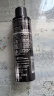 施华蔻（Schwarzkopf）got2b酷印强持久定型发胶250ml(定型发胶蓬松喷雾干胶)(新老包装) 实拍图