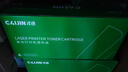 才进适用兄弟dcp7080d硒鼓7180dn mfc7380激光打印机墨盒tn2325粉盒hl2260d碳粉7480d一体机DR2350鼓架7880DN 实拍图
