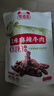 蜀道香 真味牛肉干 麻辣味 200g 休闲零食 肉干肉脯 0添加淀粉 四川特产 实拍图