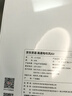 京东京造智能高速吹风机Air白 5亿负离子吹风机家用静音负离子大功率不伤发护发电吹风筒宿舍生日礼物女生 实拍图