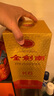 剑南春 金剑南K6 52度500ml*1瓶浓香型白酒 实拍图