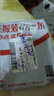 毕亚兹适用三星s24+手机壳 S24+保护套 全包防摔超轻薄植绒内衬散热防污抗指纹液态硅胶磨砂软壳 JK636黑 实拍图