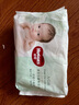好奇（Huggies）心钻装小森林纸尿裤NB66片(5kg以下)新生儿小号尿不湿夏季超薄 实拍图