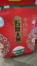 十月稻田 绿色食品 五常大米 当季新米 10斤（香米 东北大米 5公斤/十斤） 实拍图