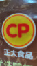 CP正大食品 鸡爪 净重2斤 单个鸡爪约40-50g 生鲜冷冻凤爪烧烤 实拍图