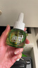 润本（RUNBEN）电蚊香液驱蚊液蚊香液120晚45ml×4瓶+1器驱蚊 实拍图