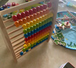 Hape木制珠算架 幼儿园加减计数算盘早教启智男女小孩玩具 彩虹珠算架100粒 3-6Y 实拍图
