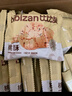 双鹿 1号碳性大号电池2粒装 适用于热水器/燃气煤气灶/手电筒/电子琴/收音机 R20S/一号电池 2粒装 实拍图