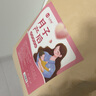 金泰康产后月子泡脚中药包40g*20包艾草包产妇泡澡洗头女士专用驱寒恢复 实拍图