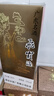 飛霞液广东名酒清远飞霞液酱香型白酒53度单瓶 53%vol 500mL 1瓶 2022年 实拍图