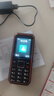 飞利浦（PHILIPS）E588A 全网通4G老人手机 大喇叭大声音超长待机大屏大字老年人专用手机直板按键学生备用机 星空黑 实拍图