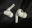 Apple/苹果 AirPods Pro (第二代) 搭配MagSafe充电盒 (USB-C) 苹果耳机 蓝牙耳机 适用iPhone/iPad/Mac 实拍图