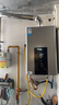 美的（Midea）16升燃气热水器天然气智控增压水伺服恒温【国补立减15%】 ECO节能 低水压启动JSQ30-MK6 实拍图