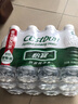 怡宝 饮用水 纯净水350ml*12瓶 量贩装 实拍图