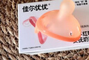 佳尔优优（garkoko）安抚奶嘴0-3-6个月母乳防胀超轻气新生婴儿玩具硅胶哄睡安抚宝宝  实拍图