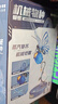若客（ROKR）蝴蝶 diy手工拼装机械模型积木玩具立体拼图女孩生日礼物 蓝色 实拍图