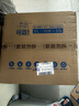 可靠（COCO）成人纸尿片XL80片(尺寸:82*32cm)  立体防漏 老年人产妇尿片 实拍图