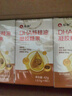 仁和dha核桃油dha藻油150mgDHA儿童学生成人孕妇凝胶糖果0.7g*60粒3瓶 实拍图