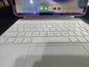 吼猴 2026新款iPad Air8/7/6妙控键盘适用苹果ipad 11平板键盘10代磁吸悬浮蓝牙保护套一体轻办公学习 【经典白】iPad秒变Mac-妙控键盘 iPad Pro 24 (M4/M5芯 实拍图