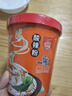 麻六记酸辣粉*2小面*2绵阳米粉*2组合6桶1022g方便面速食米线早餐 实拍图