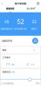 德业（Deye）除湿机/抽湿机母亲节礼物 除湿量20升/天 家用轻音干衣机地下室干燥除潮吸湿器 手机智控DYD-W20A3 实拍图