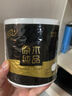 清风有芯卷纸黑金4层双面压花卷筒纸厚实柔韧卫生纸整箱 4层 110g/卷*12卷 实拍图
