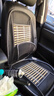 汽车座椅腰靠车用腰背靠垫透气四季司机驾驶员座腰部支撑腰枕托 居家办公室按摩腰靠舒适 竹丝网靠一体垫-豪华版单座 实拍图