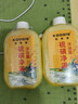 佰萃莱硫磺液体香皂硫磺净满沐浴露螨虫止痒流黄洗头洗脸洗澡三合一2瓶 实拍图