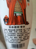 古井贡酒 老瓷贡 浓香型白酒 50度 500ml*6瓶 整箱装 口粮酒 实拍图