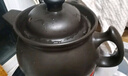 航方中药锅煎药壶分体式中药壶熬药罐养生壶智能全自动陶瓷电砂锅炖药锅电子药煲煎药机煮器家用中医壶 【次日达适合99%药材量】 4L 壶A+红底座 实拍图