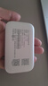 TCL随身wifi三网通用免插卡无线wifi6车载4G路由器随身便携无限制移动联通电信全国通用2025款5GXY15B 【升级充电款】3000毫安大电池超长续航24小时 不限速不虚标月享1500G流量 实拍图