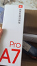 有道词典笔A7Pro 点读笔小学初中高中同步全科英语学习神器 电子词典翻译笔便携式学习机  实拍图