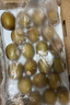 佳沛（zespri）新西兰  阳光金奇异果巨大果22粒原箱 单果重约144-175g 猕猴桃 实拍图