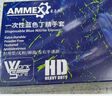 爱马斯（AMMEX）一次性手套丁腈大码100只餐饮加厚耐用实验室家务洗碗丁晴手套 实拍图