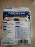 小鹿妈妈 圆线护理牙线棒50支X4盒 剔牙签清洁齿缝家庭装超细便捷 实拍图