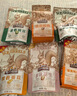 三只松鼠坚果礼盒1518g/12袋 零食礼包夏威夷果核桃花生 团购送礼混发 实拍图