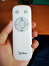 美的（Midea）【幸运草安睡风扇SE】直流变频轻音家用立式遥控电风扇柔风落地扇台式桌面大风量一级能效轻羽扇 实拍图