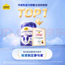 认养一头牛奶粉中老年奶粉老年 含珍贵牛初乳粉 低GI 老年 送礼800g*2罐礼盒 实拍图