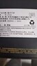 TIAUA智能手表华强北为watch蓝牙运动手表gt5 ultra成人男女情侣表心率血压血氧监测男生女生父亲礼物 黑网带 NFC+支付+海量表盘+健康监测 实拍图