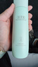 佰草集【白茶玲珑】保湿爽肤化妆水150ml(补水保湿改善暗沉提亮肤色女) 实拍图