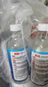 巨奇严选 衣物渗透剂500ml校服净衣物去顽固污渍油渍清洁剂衣领净神器 实拍图
