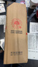 奔富（Penfolds）BIN28西拉/设拉子干红葡萄酒750ml*1支澳洲原瓶进口木塞【澳版】 实拍图