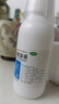 【京东大药房】佳加 复方葡萄糖酸钙口服溶液100ml/瓶 中老年人补钙 预防骨质疏松 无糖液体钙 实拍图