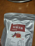 广西正宗古法甘蔗小块黑糖手工熬制老红糖原味冲饮土红糖散装 古法黑糖【100小块超值袋装】 实拍图