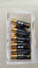 南孚5号电池12粒 五号碱性 聚能环4代 适用耳温枪/血糖仪/无线鼠标/遥控器/血压计/挂钟/血氧仪等 实拍图