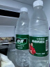 怡宝 饮用水 纯净水555ml*24瓶 整箱装 实拍图
