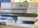 余华长篇小说全集套装 赠护书袋 40年6部长篇全收录 活着 文城 第七天 兄弟 许三观 在细雨中 小说 京东超级618 实拍图