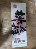 东阿阿胶桃花姬低糖款阿胶糕 210g 礼盒装低糖轻负担送长辈520礼物 实拍图