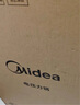 美的（Midea）电压力锅6升电高压锅家用电饭锅电饭煲大容量双胆高压煮饭多功能智能预约 煲汤炖肉特设去腥增浓 【精致大屏双胆】提鲜系列 6L 实拍图