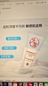 大宝保湿舒缓洗面奶140g氨基酸洁面乳不紧绷男女士面部护肤品 实拍图
